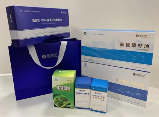 川汇包装盒定制